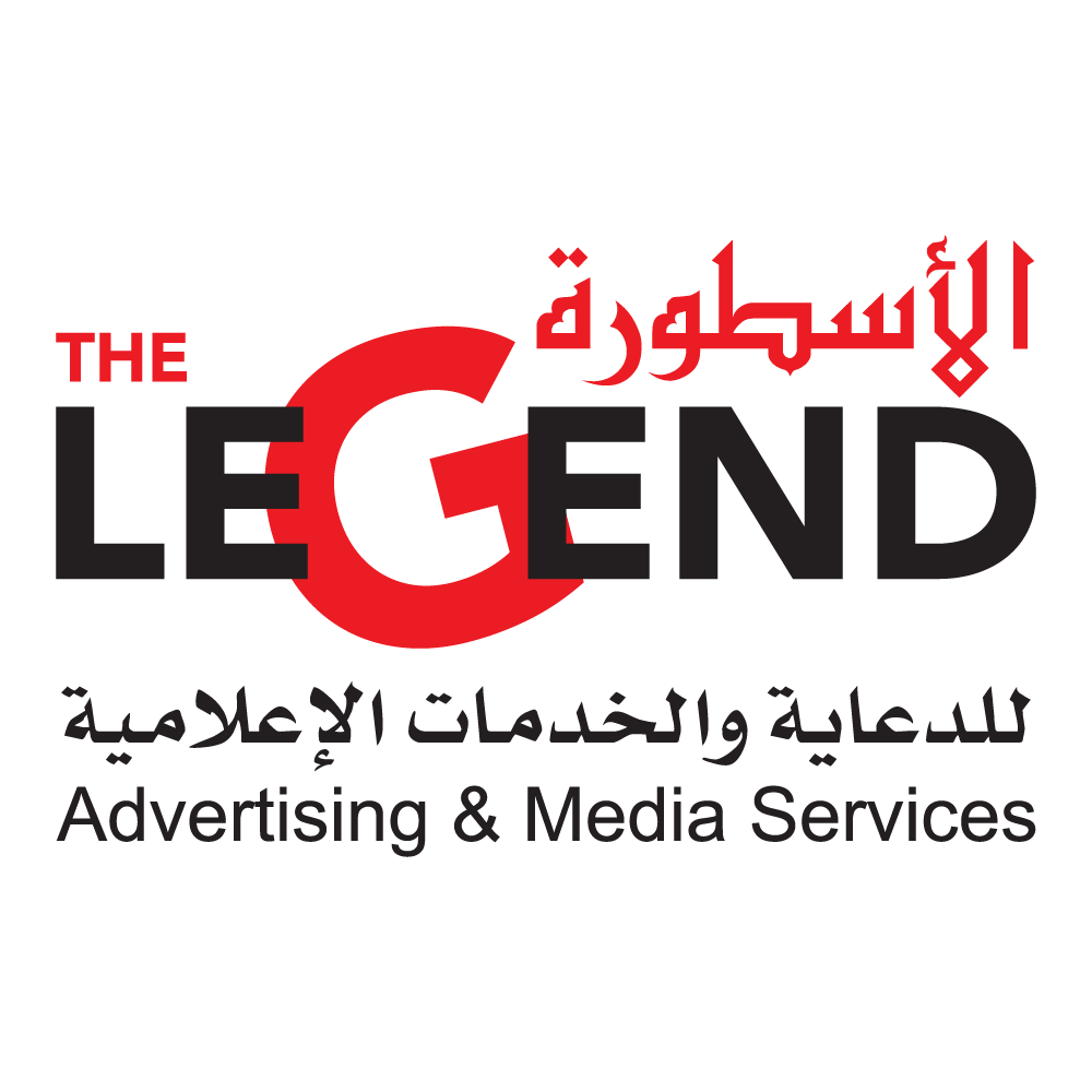The Legend